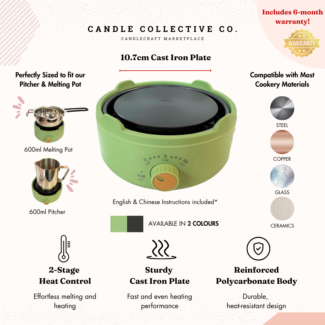 Electric Heater | Matcha